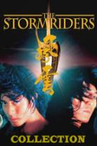 The Storm Riders Collection