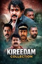 Kireedam Collection