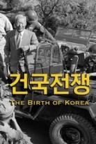 The Birth of Korea Collection