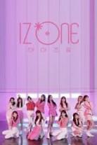 IZ*ONE Collection