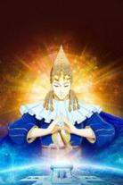 The Laws of the Universe Collection