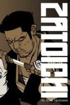 Zatoichi: The Blind Swordsman Collection