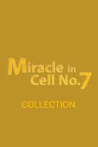 Miracle in Cell No.7 Indonesian Collection