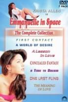 Emmanuelle In Space Collection