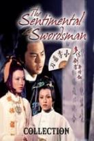 The Sentimental Swordsman Collection