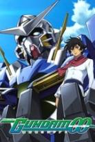 Mobile Suit Gundam 00 Special Edition Collection