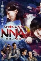 Action Jidaigeki Collection