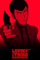 Lupin The Third Collection