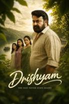 Drishyam Collection