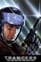 Trancers Collection