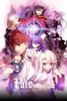 Fate/stay night: Heaven's Feel Collection