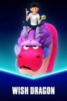 Wish Dragon Collection