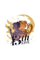 THE IDOLM@STER MILLION LIVE! 13thLIVE
