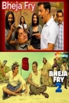 Bheja Fry Collection