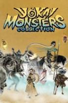 Yokai Monsters Collection