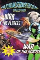 War of the Planets (Collection)