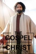 The Gospel of Christ Collection