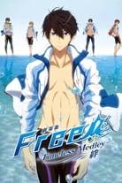 High☆Speed! Free! Series