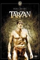 Tarzan (Mike Henry) Collection