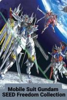 Mobile Suit Gundam SEED Freedom Collection