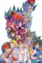 Street Fighter Alpha Collection