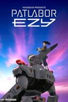 Patlabor EZY Collection