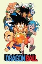 Dragon Ball Collection