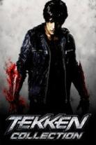 Tekken Collection