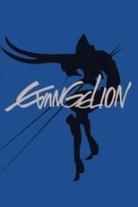 Rebuild of Evangelion Collection
