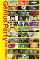 Genius Party Collection