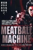 Meatball Machine Collection