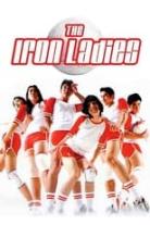 The Iron Ladies Collection