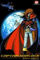 Space Pirate Captain Harlock Collection