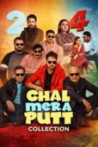 Chal Mera Putt Collection