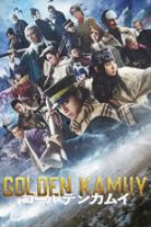 Golden Kamuy Collection