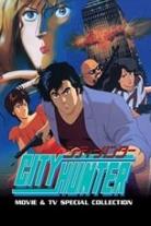 City Hunter Collection