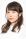 Konomi Kohara