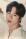 Jin