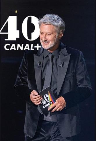 40 (2024)