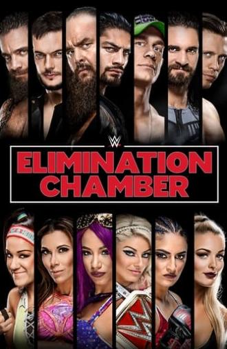 WWE Elimination Chamber 2018 (2018)