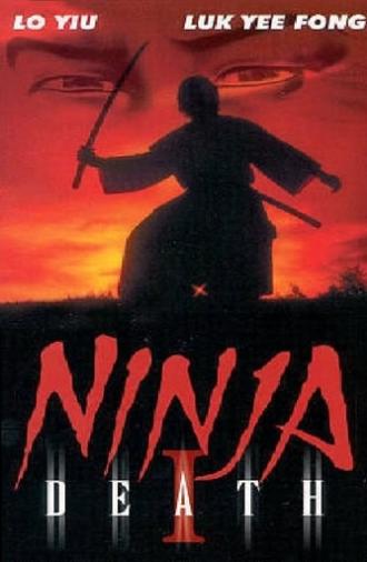 Ninja Death (1987)