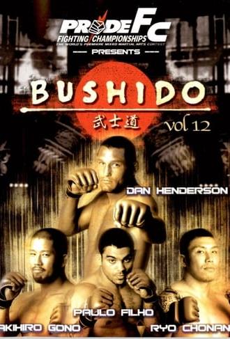 Pride Bushido 12 (2006)