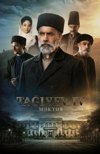 Taghiyev: School (2026)