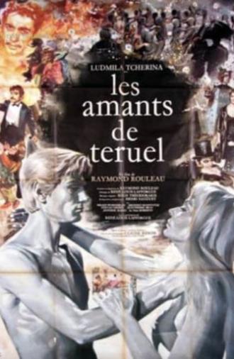 The Lovers of Teruel (1962)