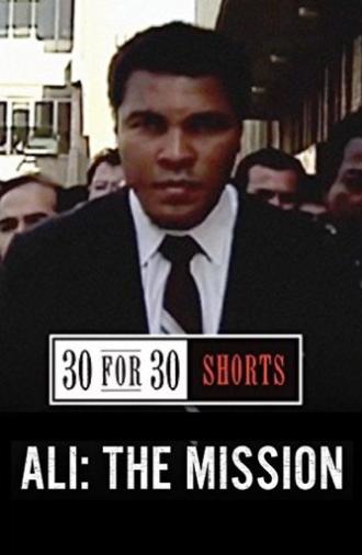 Ali: The Mission (2013)