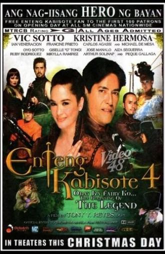 Enteng Kabisote 4: Okay ka, Fairy ko... The Beginning of the Legend (2007)