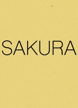 Sakura (2024)