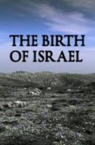 The Birth of Israel (2008)