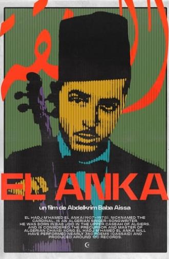 العنقة (El Anka) (1981)