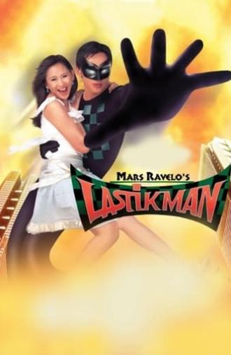 Lastikman: Unang Banat (2004)